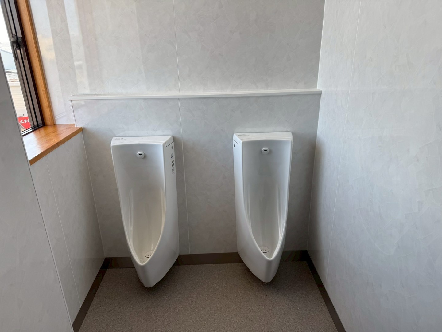 某工場 社屋改修工事