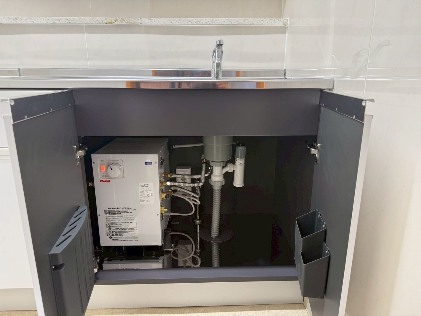 某工場 社屋改修工事