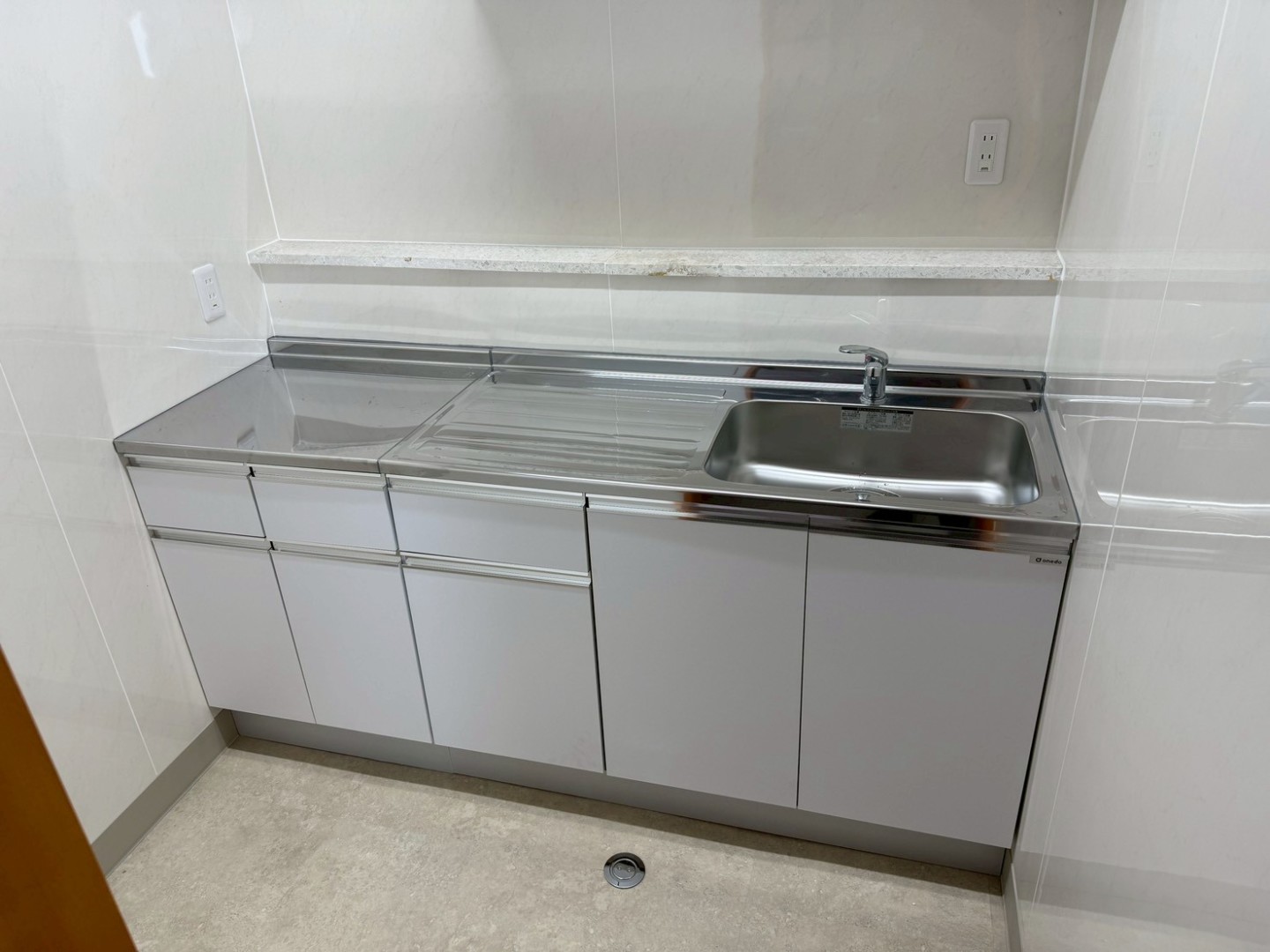 某工場 社屋改修工事